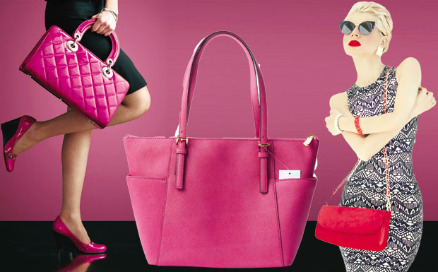 Како нас открива торба 